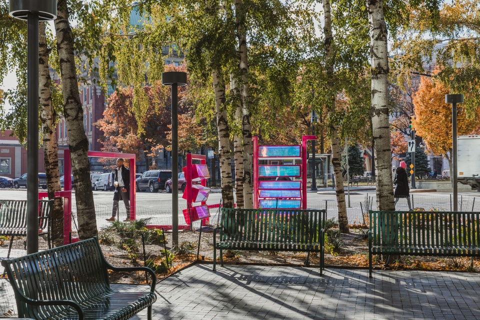 ribbon by the urban conga