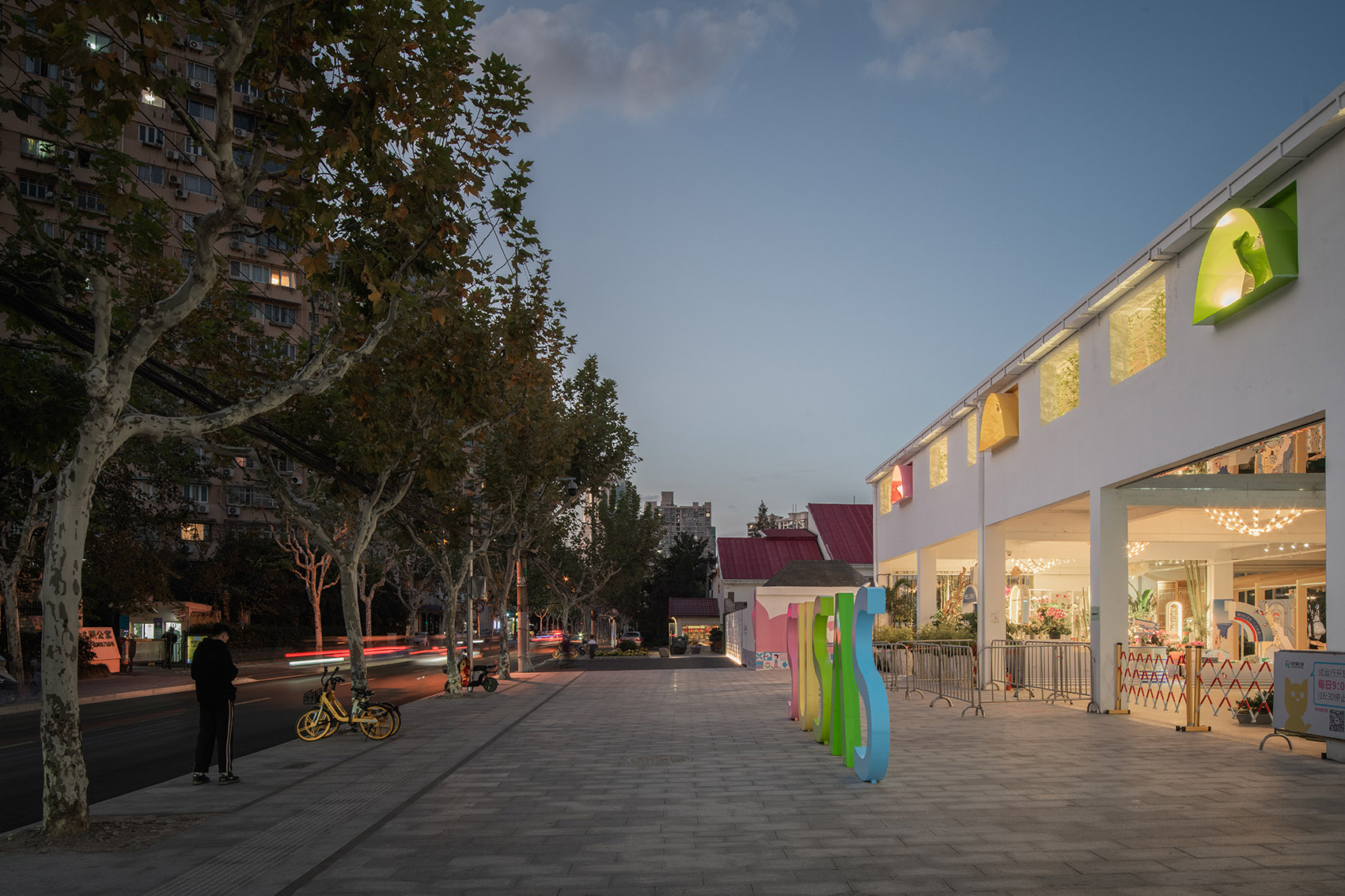 2021 Shanghai Urban Space Art Season Xuhui Exhibition Area Main Entrance Exhibition Hall Renovation by DUS Studio