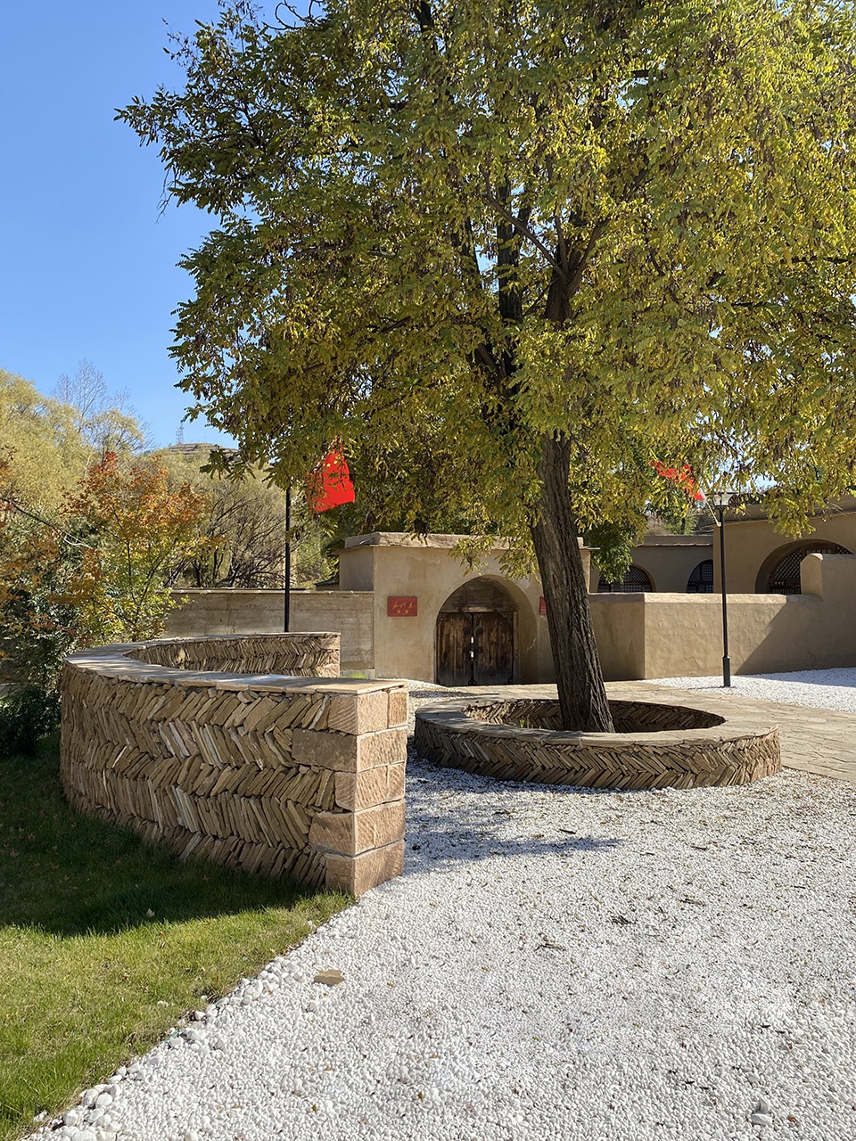 The Culture Park of Chairman Mao Passing Residence in Liu Village Studio 12