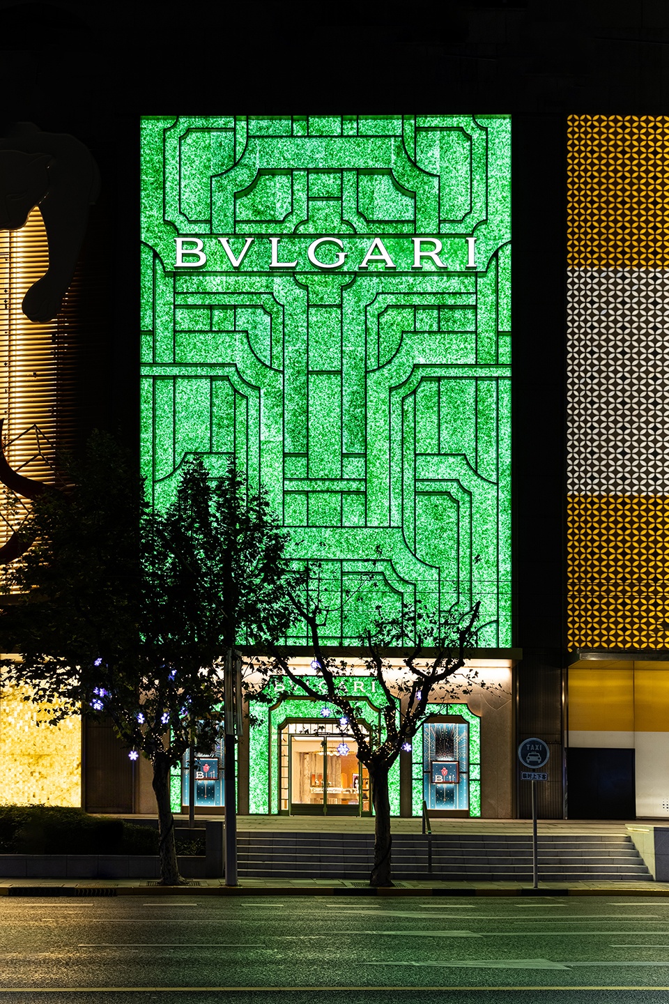 bulgari shanghai by mvrdv