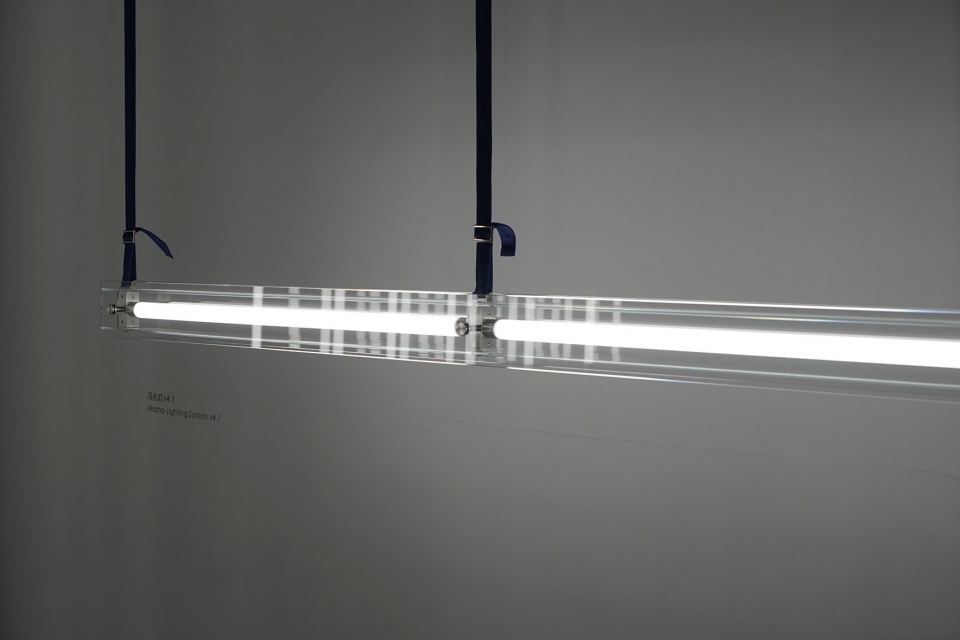 Mazha Lighting System v 4 1 by Mario Tsai