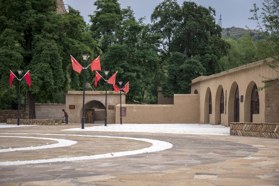 The Culture Park of Chairman Mao Passing Residence in Liu Village Studio 12