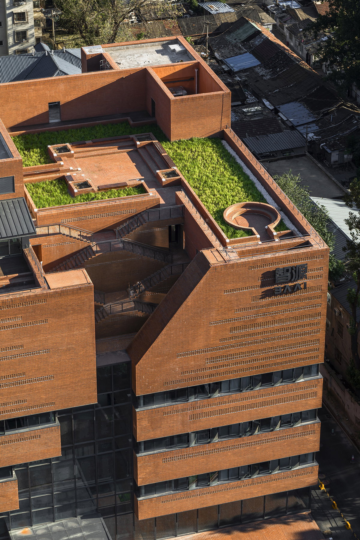 no 150 chengfu road china by urbanus