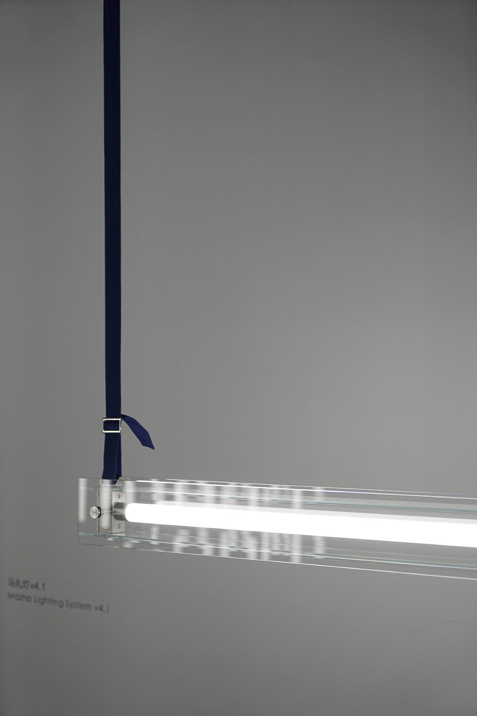 Mazha Lighting System v 4 1 by Mario Tsai