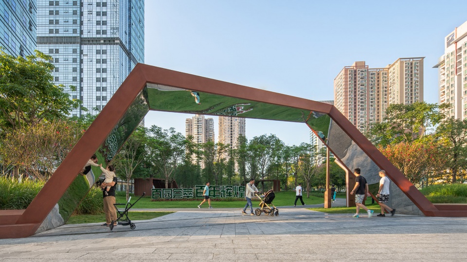 Tianjing Park Dongda Shenzhen Design