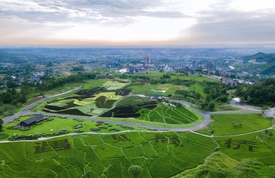 Gaoqiao Town Emei China by sichuan LEDA Landscape Design Co Ltd