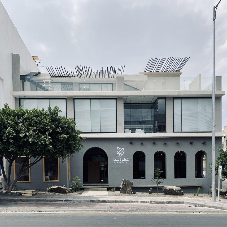 Camel Step Coffee Roasters Shop Faris Alosaimi