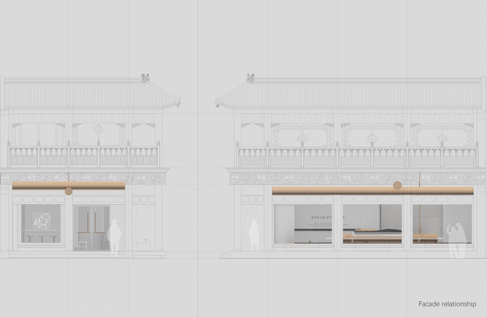 HEYTEA Store at Beijing Qianmen Street UND Design Office
