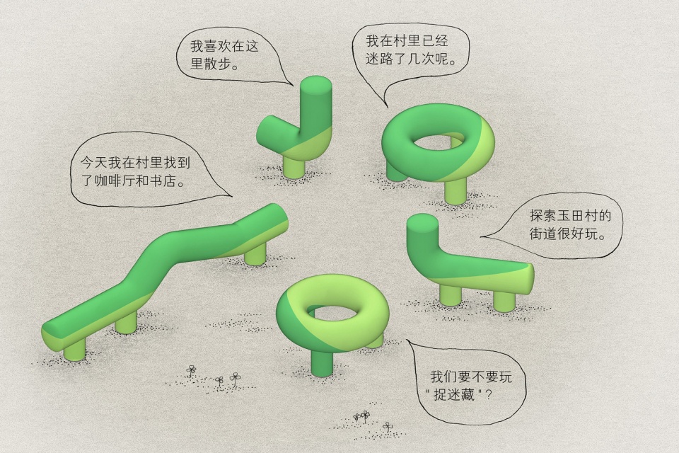 Sculptural Benches in Yutian Urban Village 11ARCHITECTURE