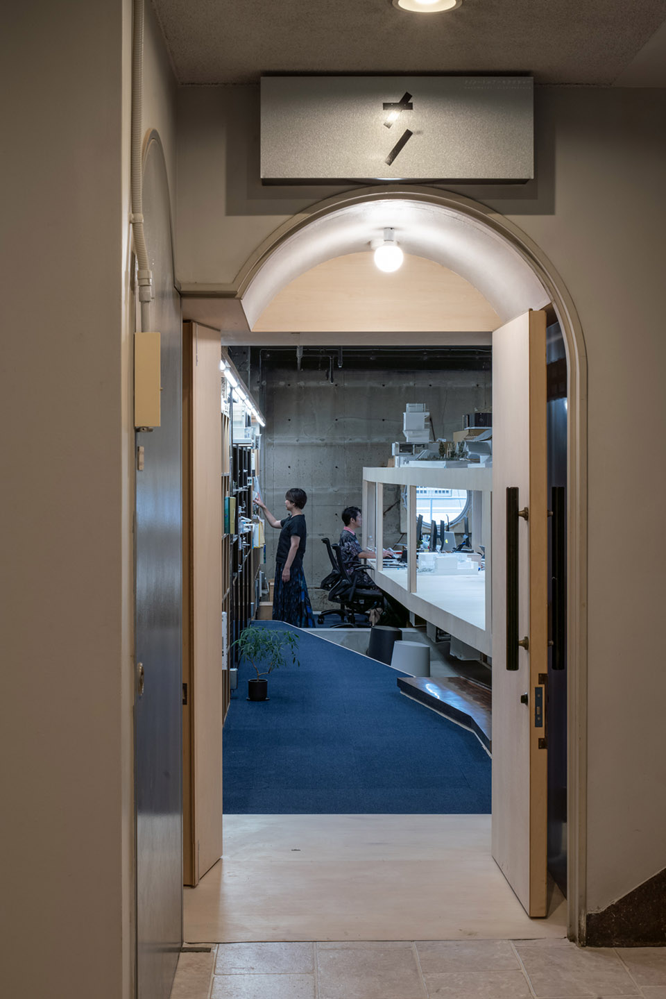 nanometer architecture office nanometer architecture