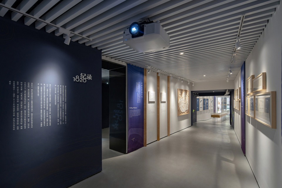 Deep Space Nantou Old Town Digital Exhibition Hall China by 11ARCHITECTURE