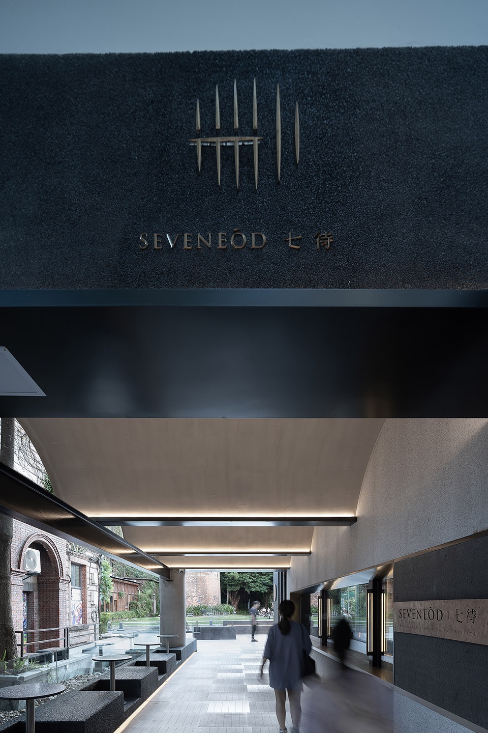 SEVENEOD China by Return