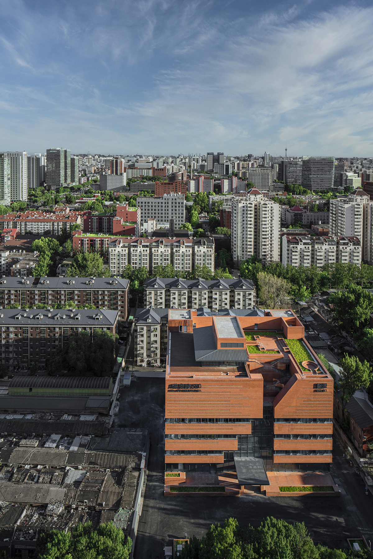 no 150 chengfu road china by urbanus
