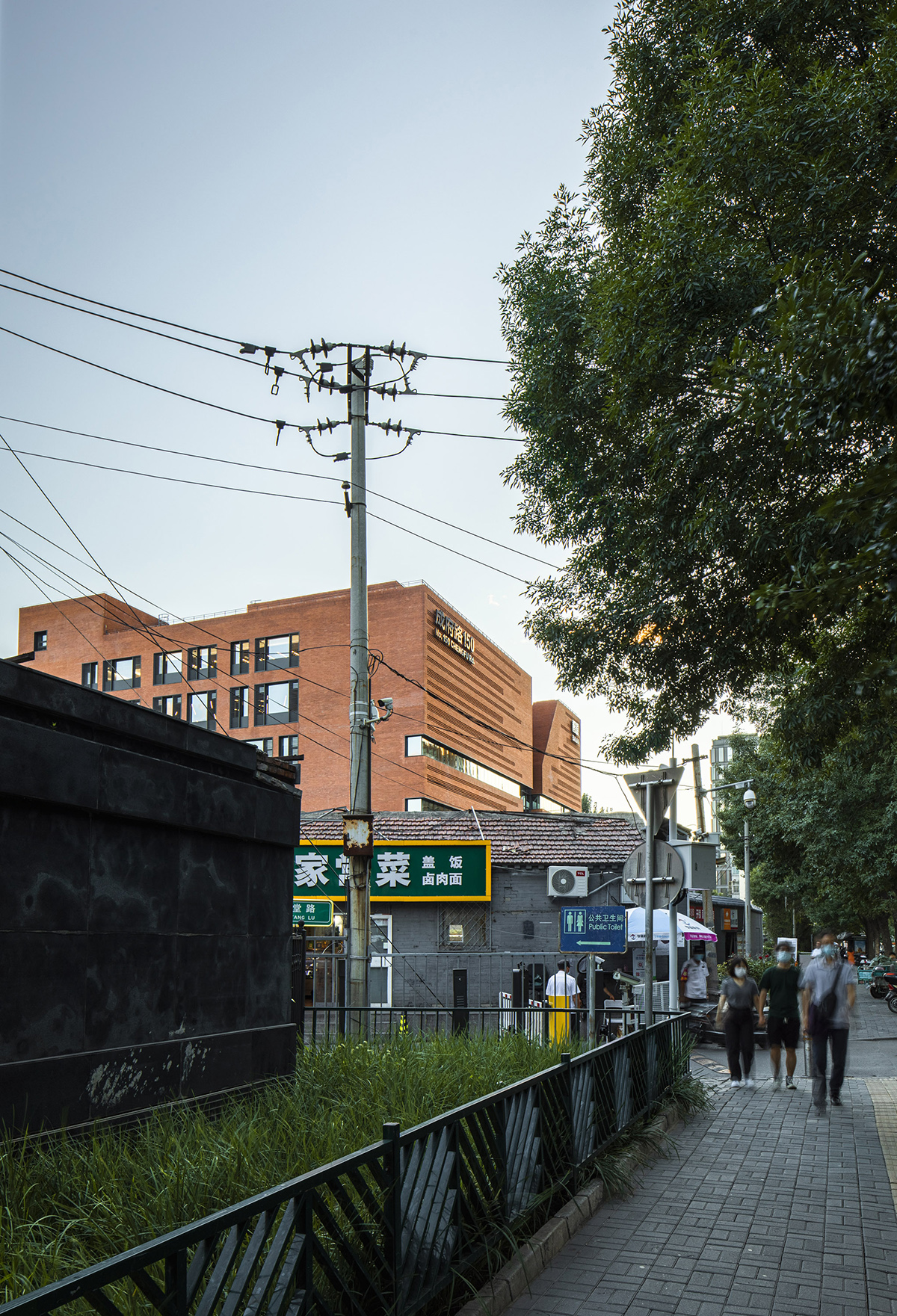 no 150 chengfu road china by urbanus