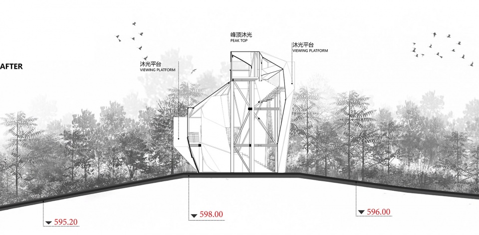 dapoding park china by zap associates