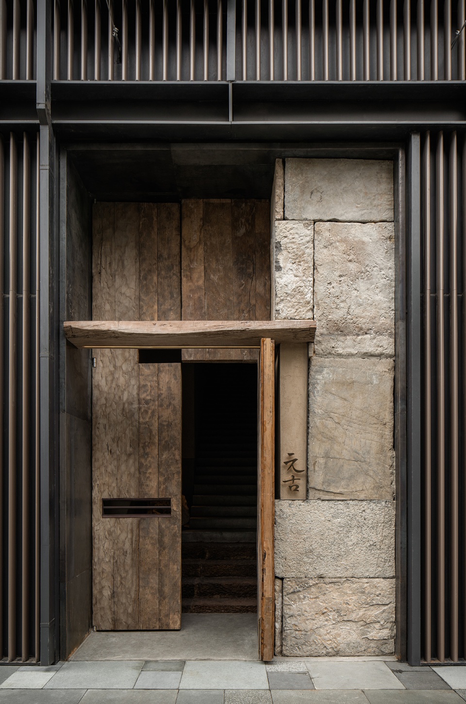 yuangu yunjing chengdu taikooli store by yuangu corporation wuzhi design