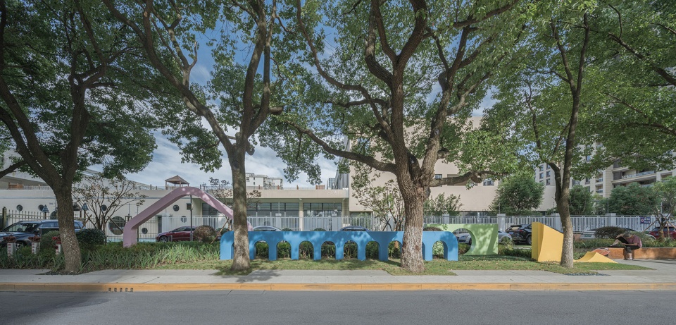 renovation of zhenhua experimental primary school and other plots china by hl studio