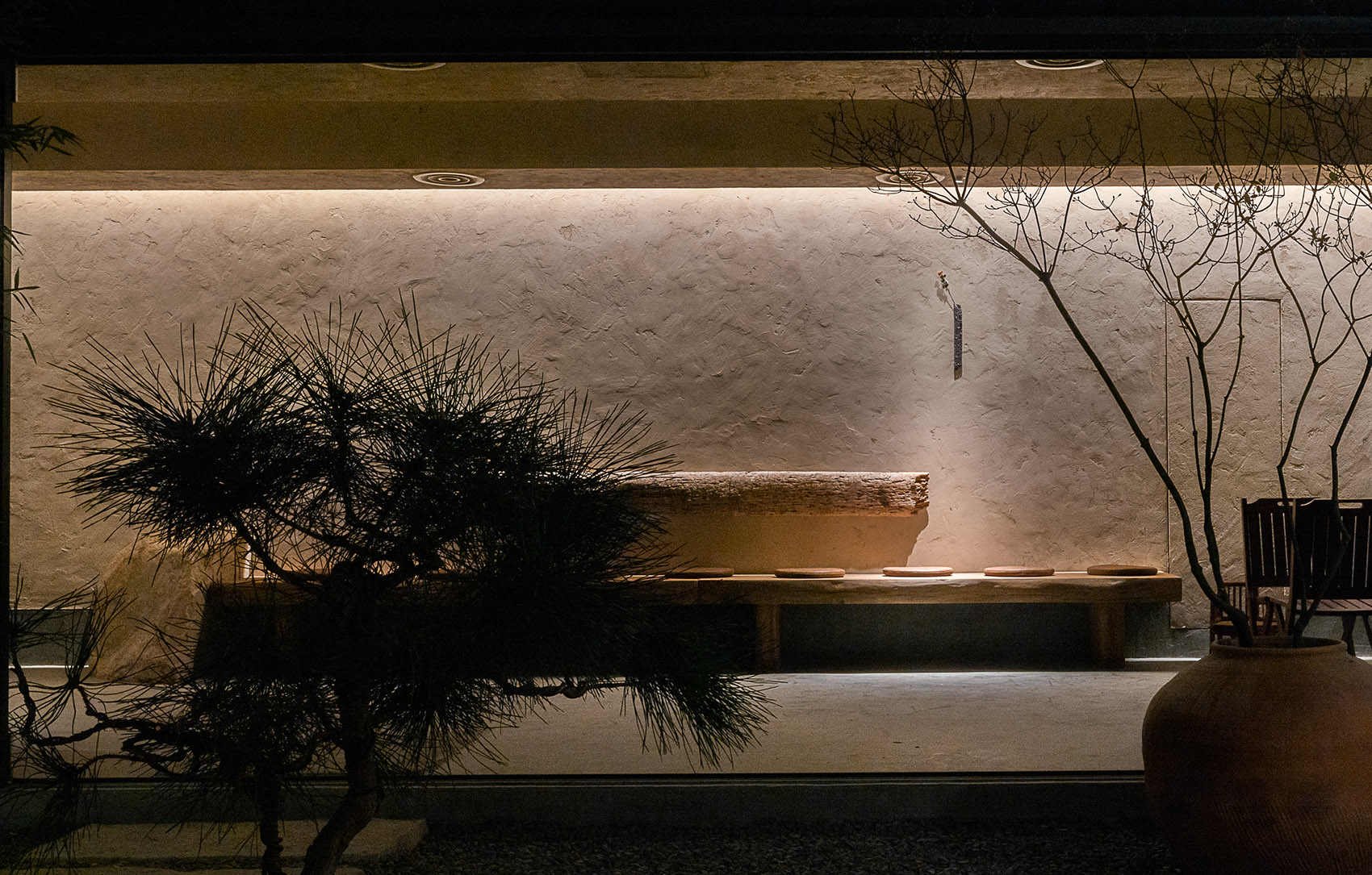 YuanGu Yunjing (Chengdu Taikooli Store) by YUANGU Corporation WUZHI ...