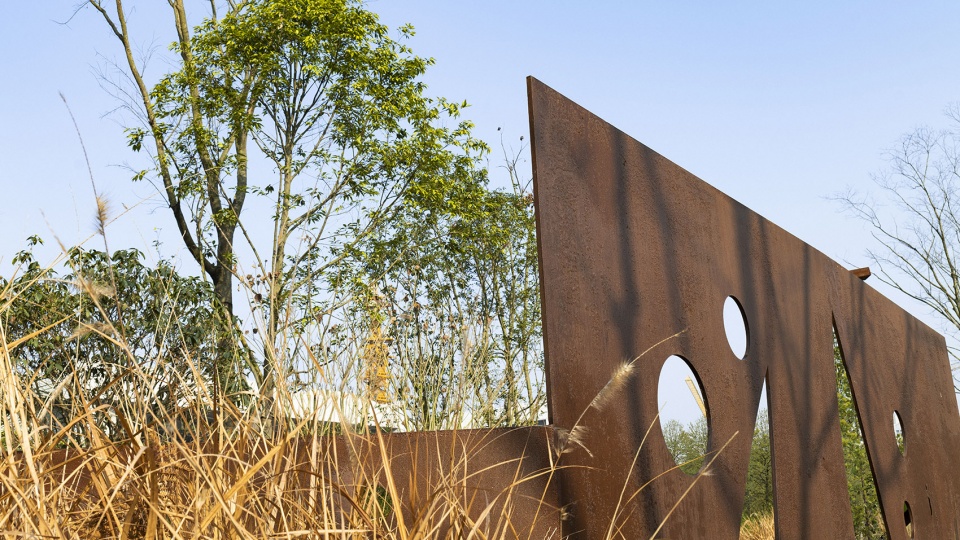 dapoding park china by zap associates