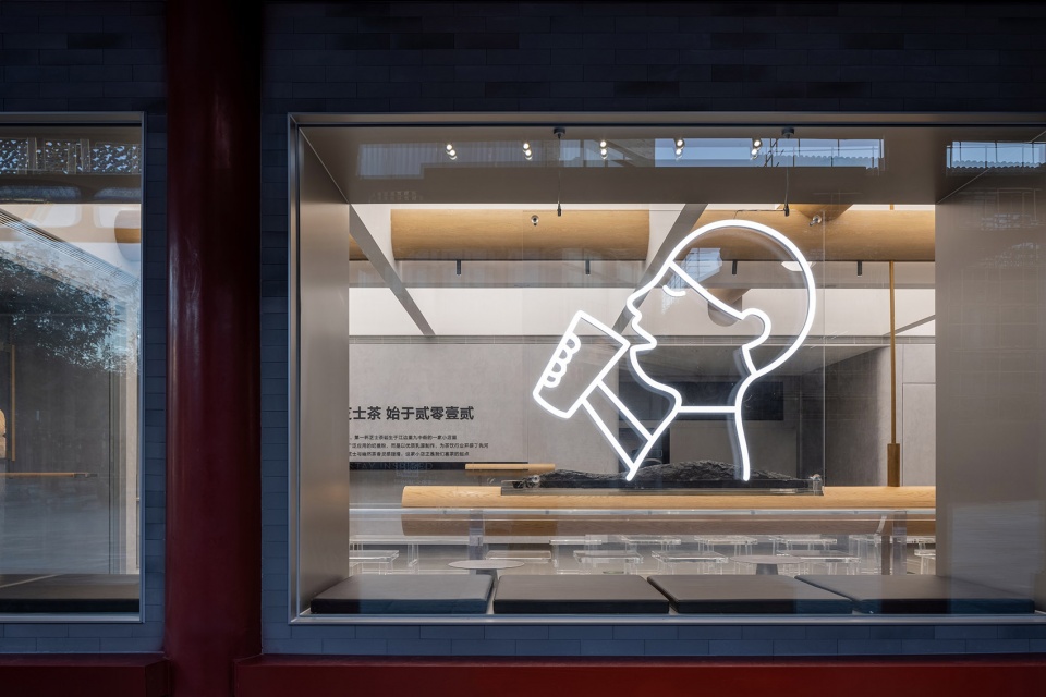 HEYTEA Store at Beijing Qianmen Street UND Design Office