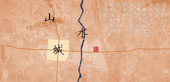 peking university new century zhangqiu experimental school china by bpd