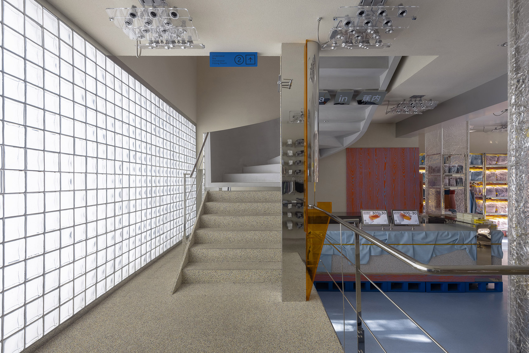 bananain concept store shanghai china by some thoughts spatial design and research office