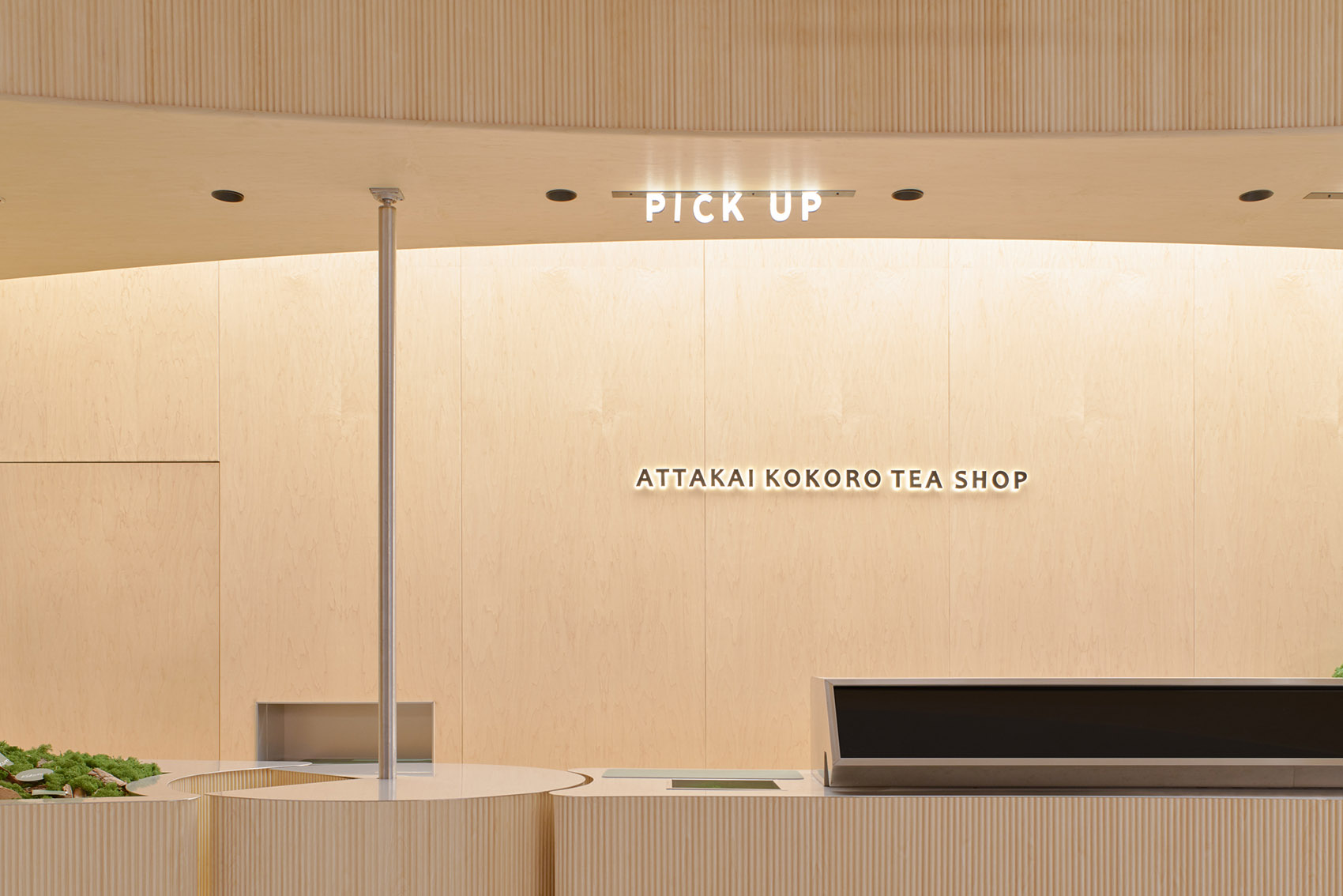 kokoro shanghai by daylab