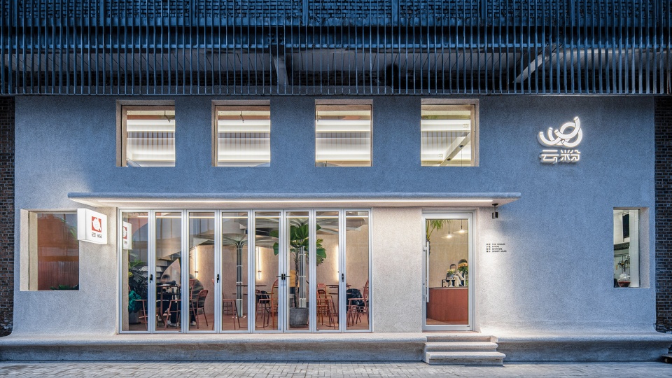 yunfen restaurant beijing by jang studio
