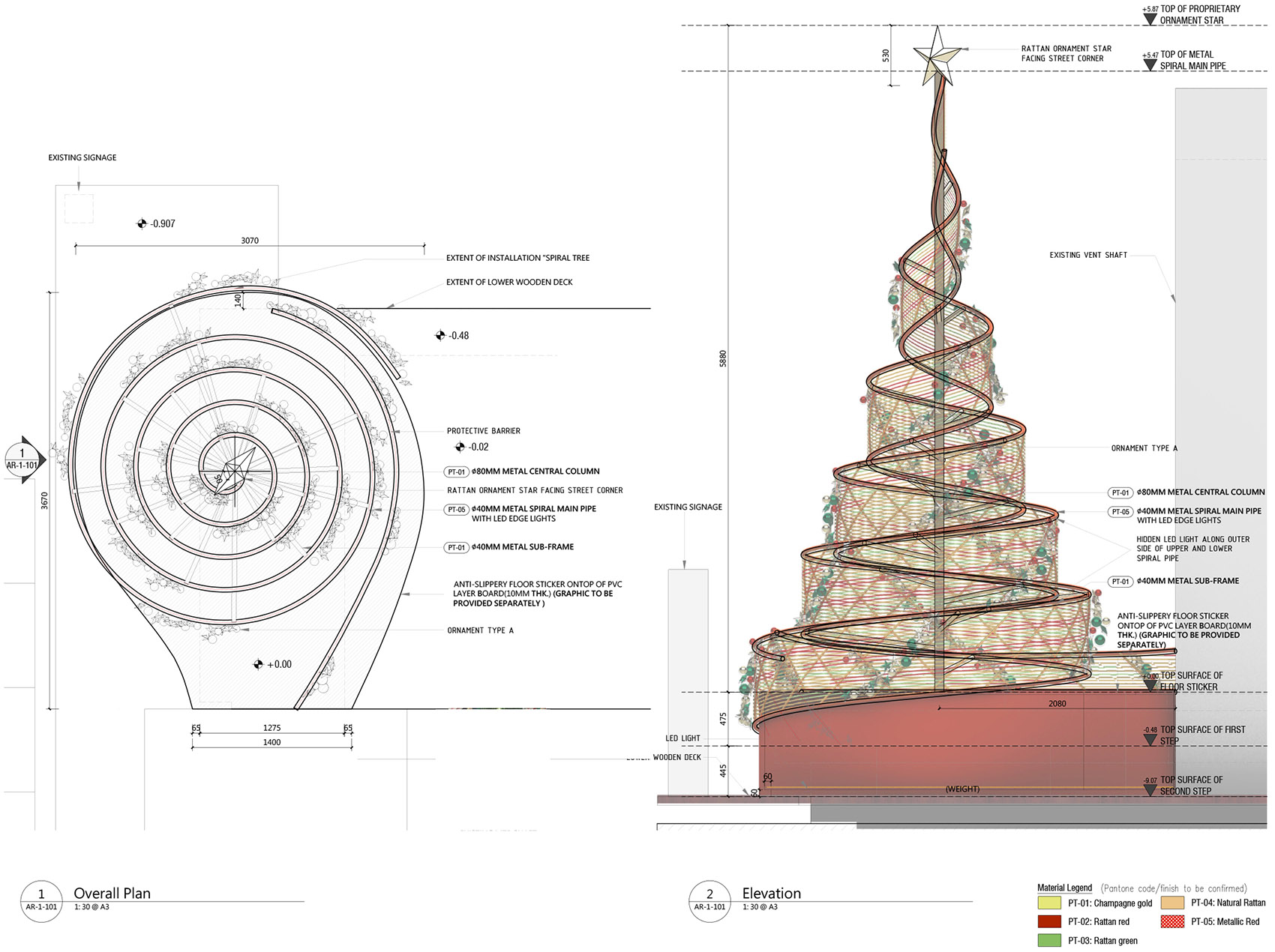 Christmas Installation Starstreet AaaM Architects