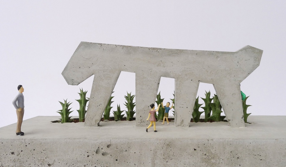 Sculptural Benches in Yutian Urban Village 11ARCHITECTURE