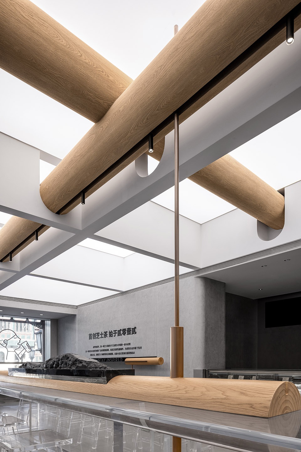 HEYTEA Store at Beijing Qianmen Street UND Design Office
