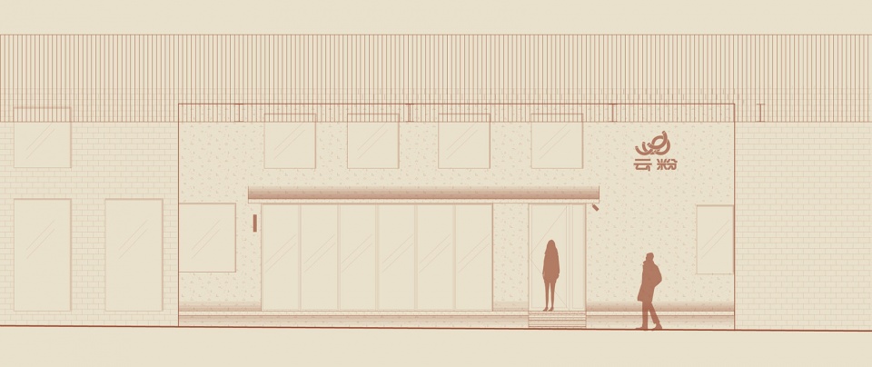 yunfen restaurant beijing by jang studio