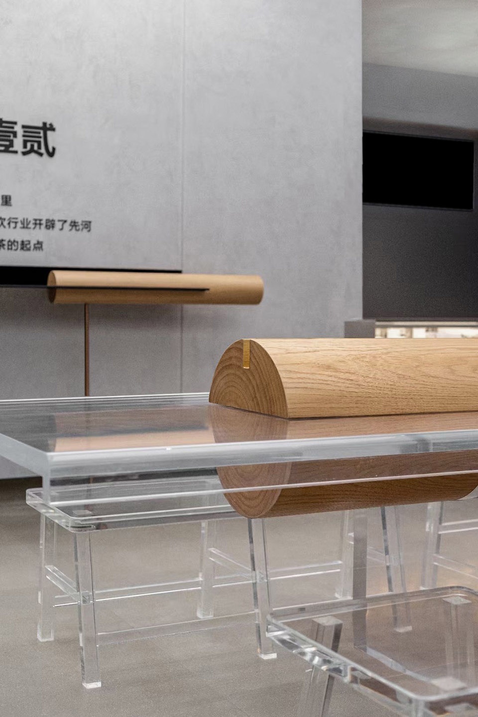 HEYTEA Store at Beijing Qianmen Street UND Design Office