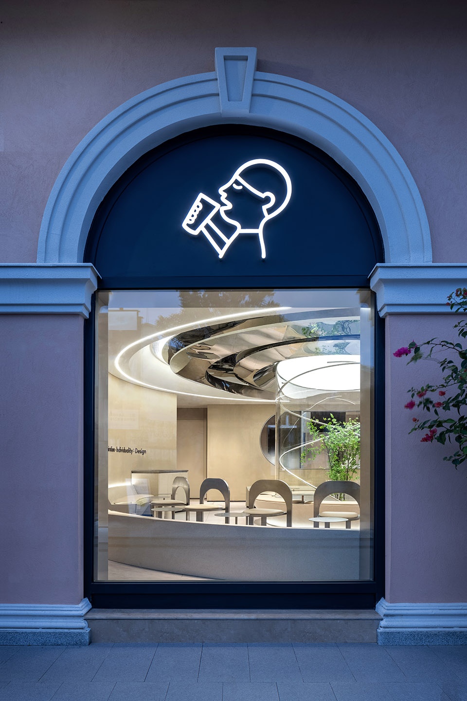 HEYTEA Store at Beijing Qianmen Street UND Design Office