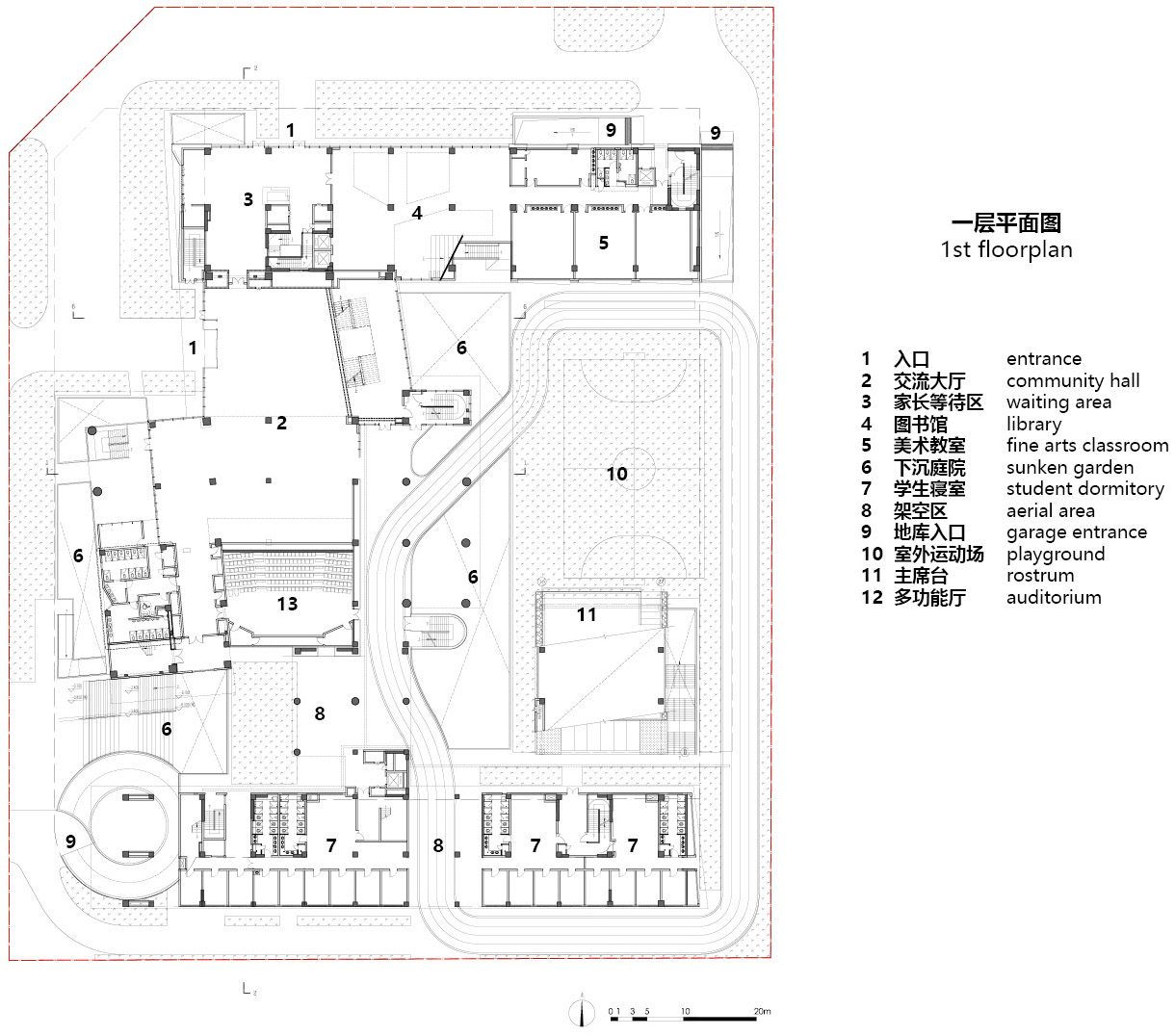 Tianfu No7 High School Primary School CSCEC