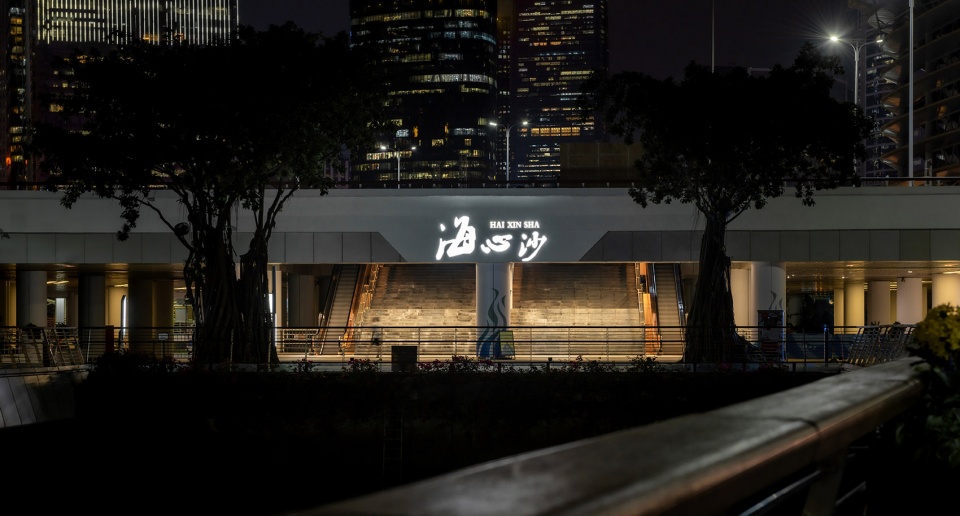 Haixin Bridge North Bank Landscape Renewal Project SCUT