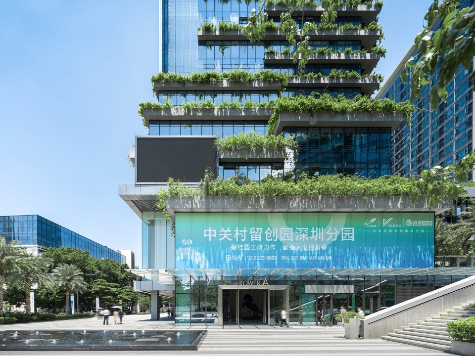 country garden phoenix intelligent valley china by uv architecture llc