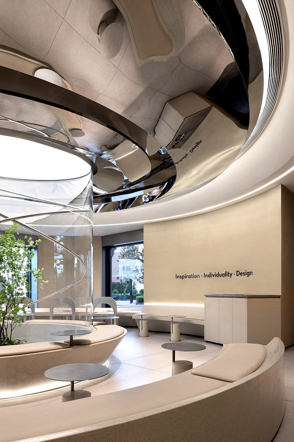 HEYTEA Store at Beijing Qianmen Street UND Design Office