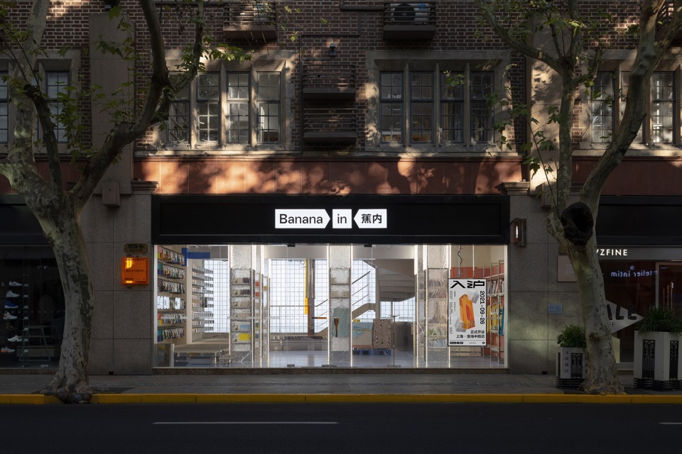 bananain concept store shanghai china by some thoughts spatial design and research office