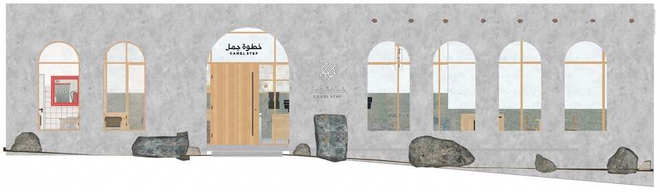Camel Step Coffee Roasters Shop Faris Alosaimi