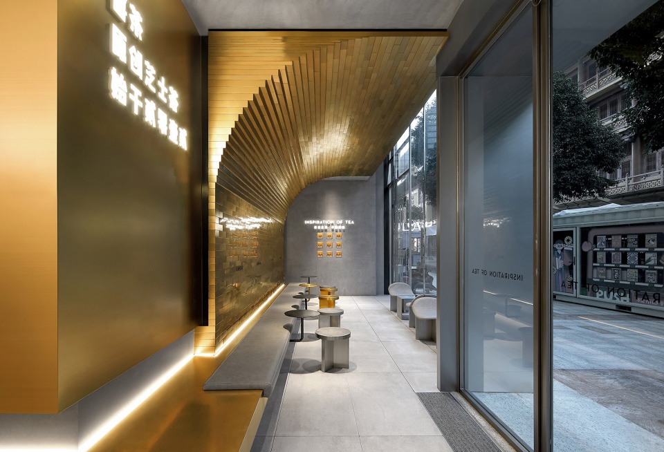 HEYTEA Store at Beijing Qianmen Street UND Design Office