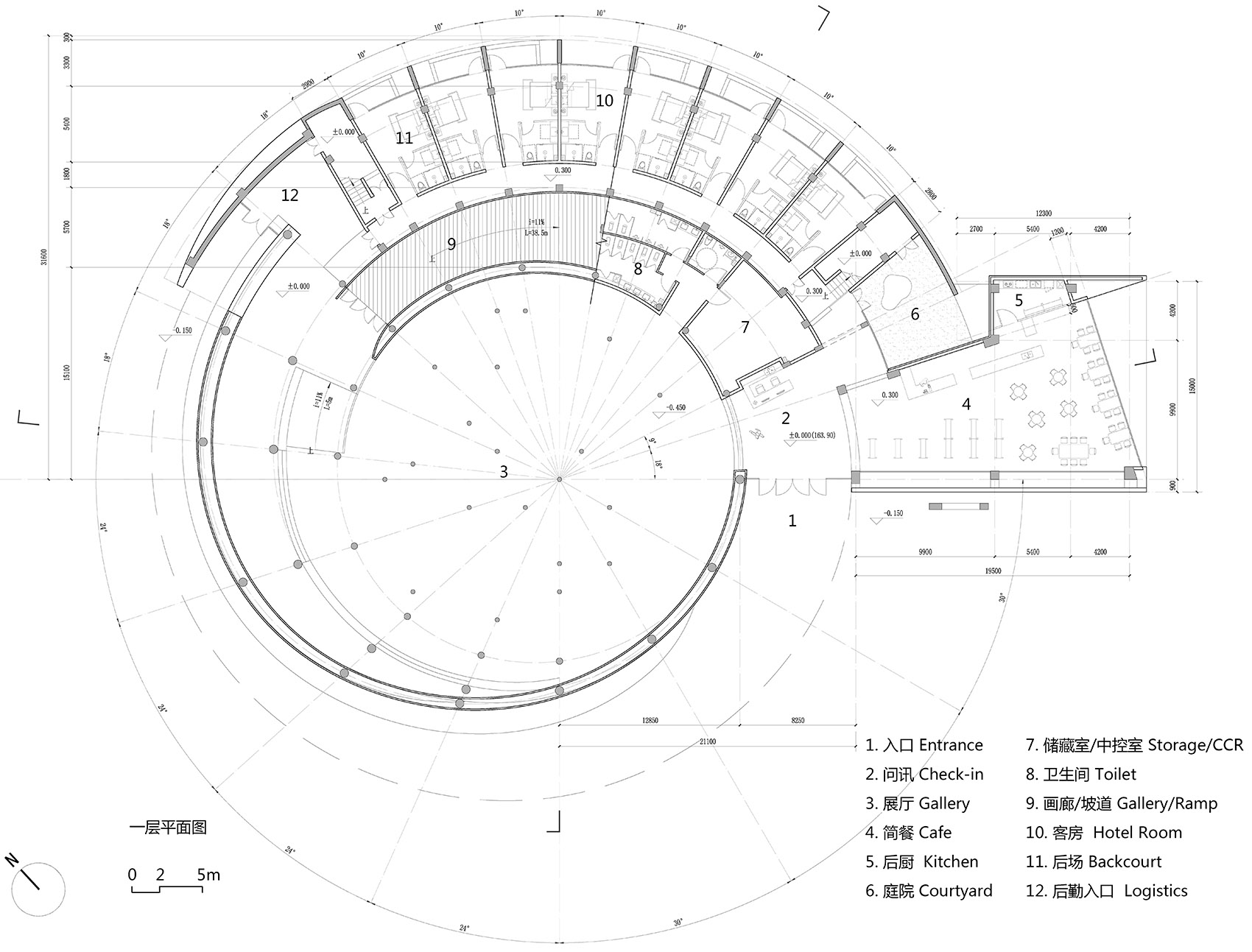 Tiangang Art Center SYN Architects