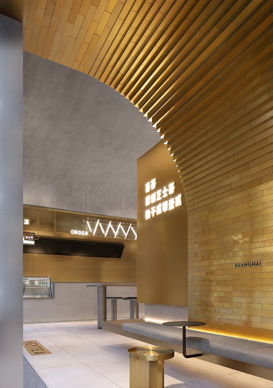HEYTEA Store at Beijing Qianmen Street UND Design Office