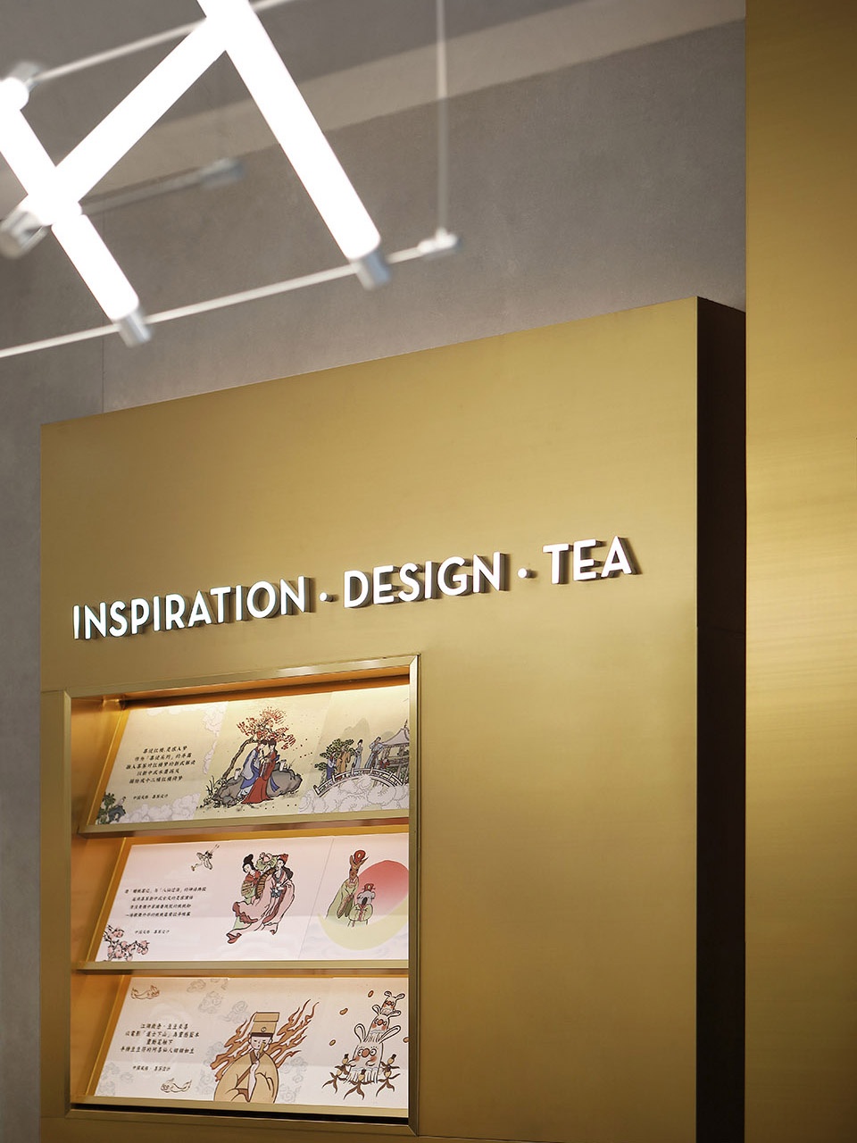 HEYTEA Store at Beijing Qianmen Street UND Design Office 1