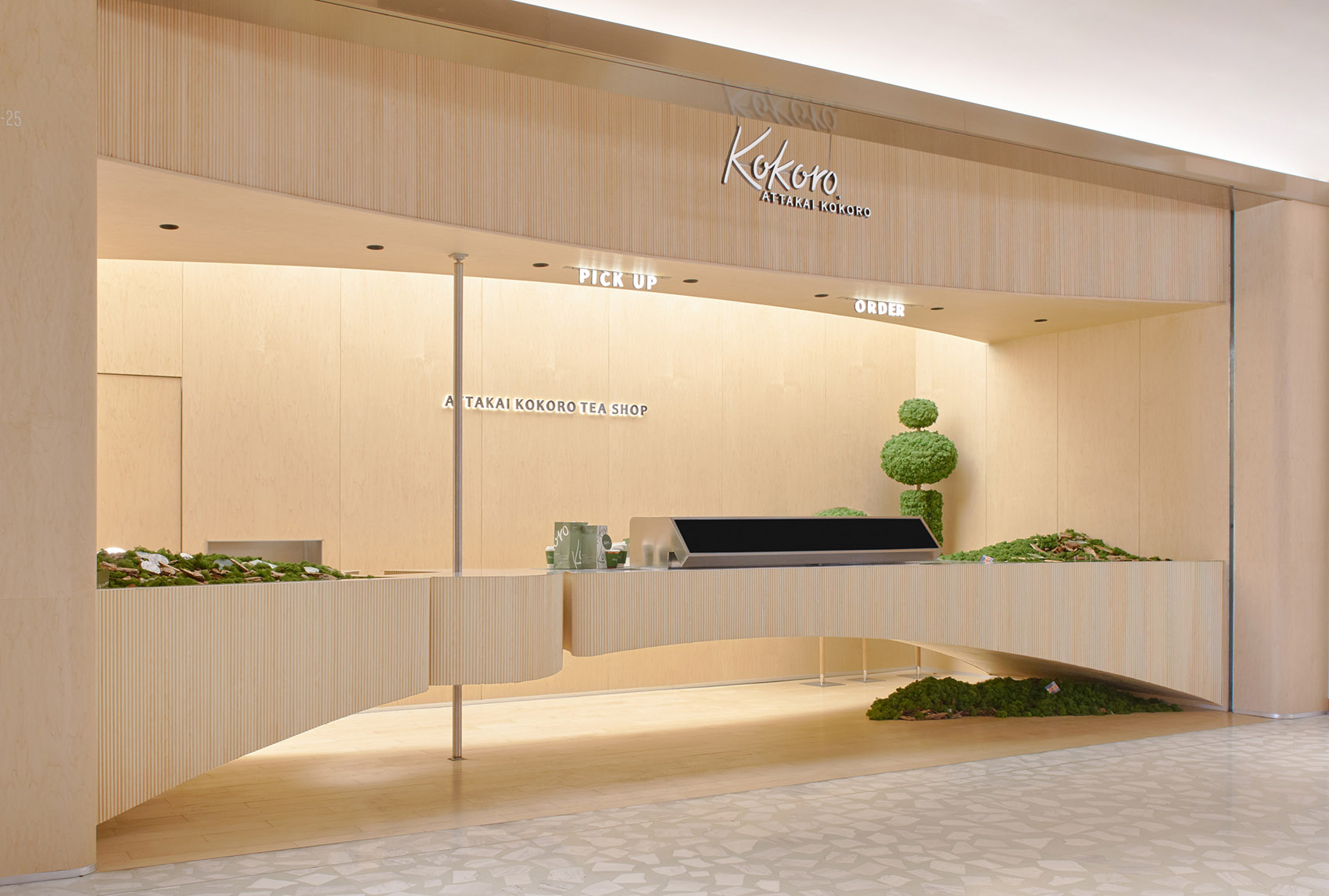kokoro shanghai by daylab