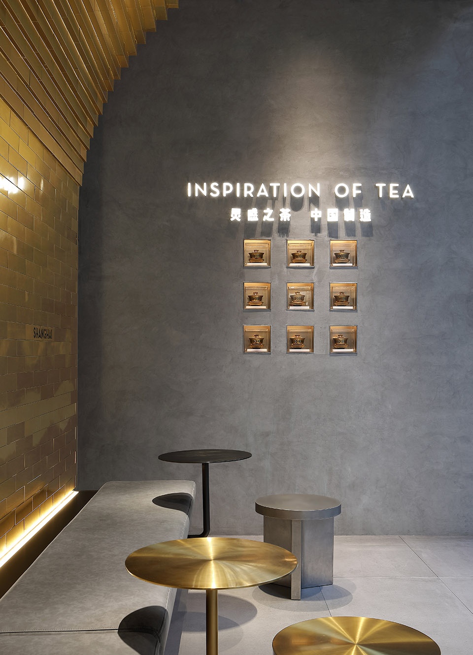HEYTEA Store at Beijing Qianmen Street UND Design Office