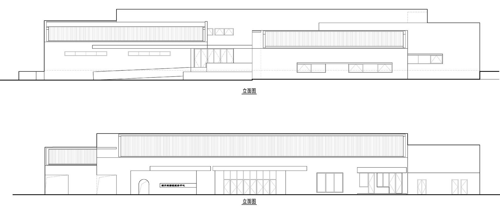 niangziguan tourist service center by china construction engineering design research institute co ltd 1