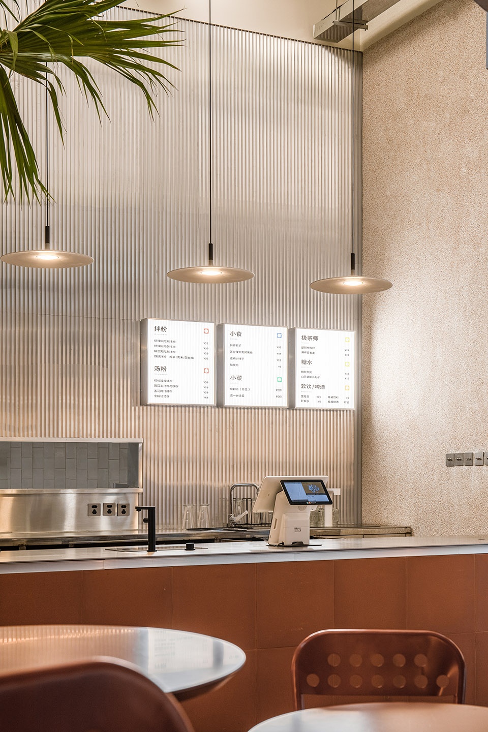 yunfen restaurant beijing by jang studio