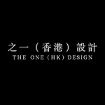 The One （Hong Kong）Design Co.，Limited