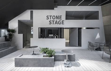StoneStage，深圳 / 如室建筑设计事务所